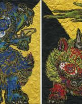 MIWA KOMATSU (B. 1984)