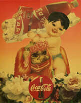 LUO BROTHERS (B. 1963, 1964, and 1972)