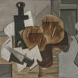 Louis Marcoussis (1883-1941) - Auction prices