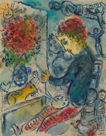 Marc Chagall (1887-1985) - фото 1