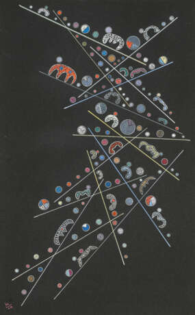 Wassily Kandinsky (1866-1944) - photo 1
