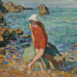 Henri Lebasque (1865-1937) - Аукционные цены