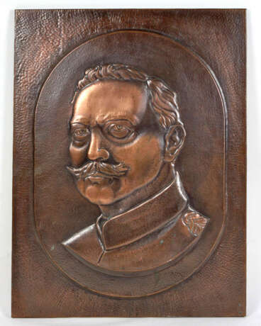 Relief Kaiser Wilhelm II. - фото 1