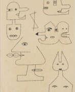 Acrylique et encre sur papier. Victor Brauner (1903-1966)