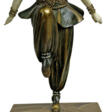 Bronze Skulptur „ORIENTAL DANCER“, um 1925, Demétre H. Chiparus - Аукционные цены