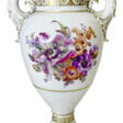 Vase, KPM Berlin, um 1910 - 1920, Entwurf um 1830 von Karl Friedrich Schinkel - Prix ​​des enchères