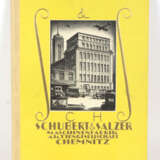 Schubert & Salzer Maschinenfabrik - фото 1
