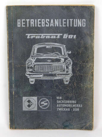 Betriebsanleitung Trabant 601 - фото 1