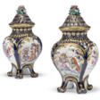 A PAIR OF CHELSEA PORCELAIN MAZARINE-BLUE-GROUND CHINOISERIE POT-POURRI VASES AND COVERS EMBLEMATIC OF THE SEASONS - Auktionsarchiv