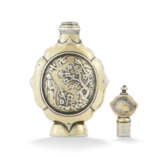 A WILLIAM III SILVER-GILT SCENT FLASK - photo 4