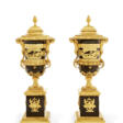 PAIRE DE VASES COUVERTS D'EPOQUE EMPIRE - Auction prices