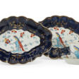 A PAIR OF WORCESTER PORCELAIN BLUE-GROUND LOZENGE-SHAPED DISHES AND A CUP AND SAUCER - Архив аукционов