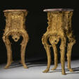 A NEAR PAIR OF FRENCH ORMOLU PEDESTALS - Auction prices