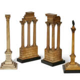 A GROUP OF FOUR ITALIAN GIALLO ANTICO MARBLE AND COMPOSITION MODELS OF RUINS - фото 1