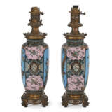 A PAIR FRENCH OF GILT-METAL MOUNTED CLOISONNE ENAMEL LAMPS - photo 2
