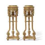 A PAIR OR FRENCH GILTWOOD JARDINIERES - photo 3