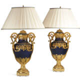 A PAIR OF FRENCH ORMOLU AND BLUED METAL VASES, NOW MOUNTED AS LAMPS - photo 2