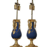 A PAIR OF FRENCH ORMOLU-MOUNTED BLUE PORCELAIN VASES, NOW MOUNTED AS LAMPS - photo 3