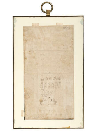 FERDINANDO GALLI BIBIENA (BOLOGNE 1657-1743) - Foto 3