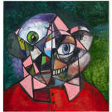 GEORGE CONDO (B. 1957) - photo 1