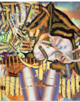 LAUREN QUIN (B. 1992)