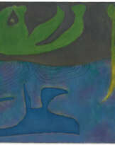 WILLIAM BAZIOTES (1912-1963)