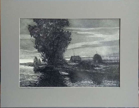 „Stille.“ Papier Tinte Realismus Landschaftsmalerei 1992 - Foto 3