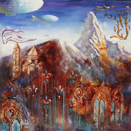 Painting “Landscape with Dermablate”, Canvas, Oil paint, Surrealism, Landscape painting, Ukraine, 2013 - photo 1