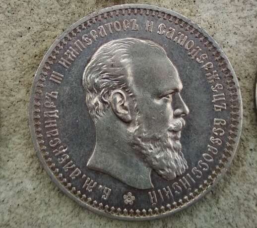 „1рубль 1801г und 1894г“ Монетный двор Silber Tempera 398 1801 и 1894 - Foto 1