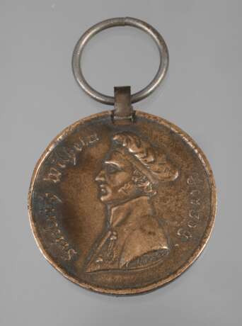 Waterloo-Medaille Braunschweig - фото 1