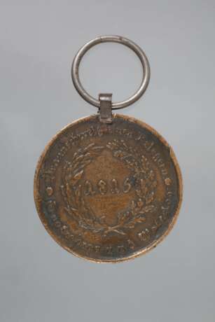 Waterloo-Medaille Braunschweig - photo 3