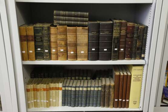 Konvolut Bücher aus einer Klosterbibliothek - photo 4