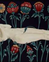 "Сивилла" "Сивилла"