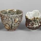 Vier moderne Keramiken - фото 1