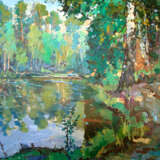 Лесное озеро Canvas Oil paint Realism Landscape painting 2017 - photo 1