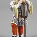 Meissen "Japaner mit Schirm" - photo 1