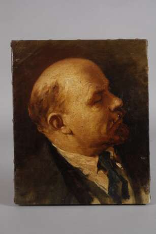 Portrait Wladimir Iljitsch Lenin - photo 2
