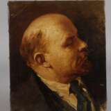 Portrait Wladimir Iljitsch Lenin - Foto 2