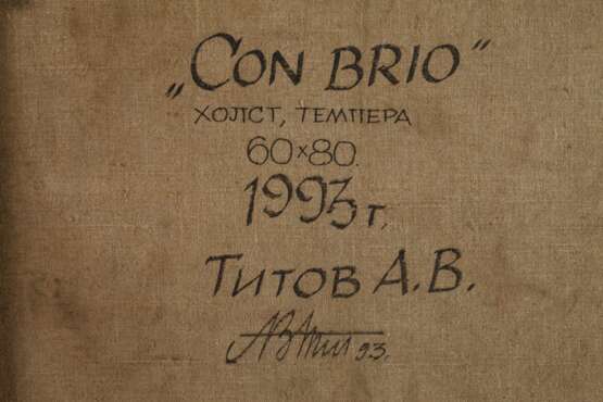 A. W. Titow, "Con Brio" - фото 5