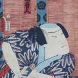 Японская гравюра (Ukiyo-e) Актер, играющий самурая с катаной. 1786 – 1865. Период Эдо. Япония - Foto 2