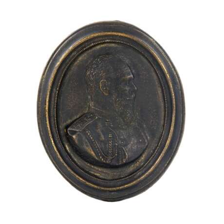 Каслинский медальон Александр III. - фото 1
