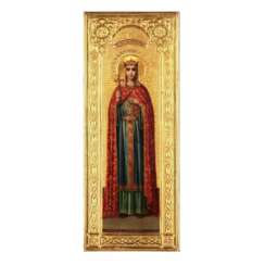 Икона Св. Александра. Рубеж 19 -20 веков.