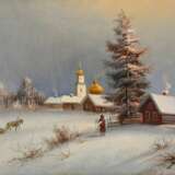 Зимний пейзаж с видом русской деревни. 19 век. - фото 2