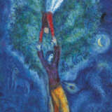 MARC CHAGALL (1887-1985) - photo 1