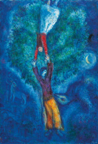 MARC CHAGALL (1887-1985) - photo 1