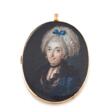 Portrait einer Dame mit weißer Spitzenhaube - Auction archive