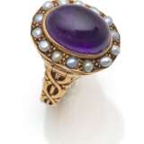 Amethyst Ring - photo 1