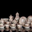 Seltenes und umfangreiches Kaffee- und Tee-Service mit Sepiamalerei - Auktionspreise