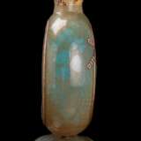 Seltene Vasen in Form einer Pilgerflasche - photo 2