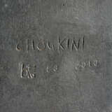 CHAOUKI CHOUKINI (B. 1946, CHOUKINE) - photo 7